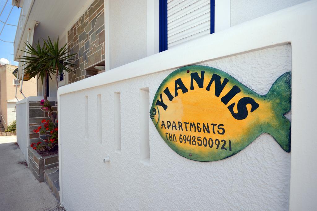 Yiannis * Αγία Μαρίνα
